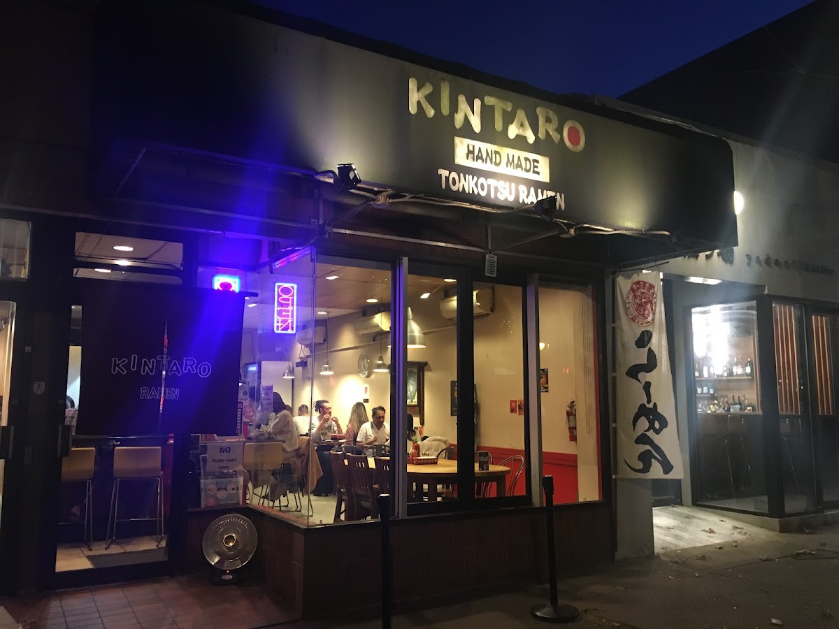 Kintaro Ramen